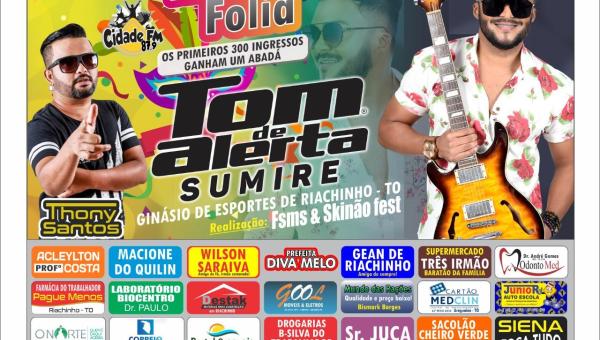 CARNAVAL FORA DE ÉPOCA: folia acontecerá em dezembro, em Riachinho