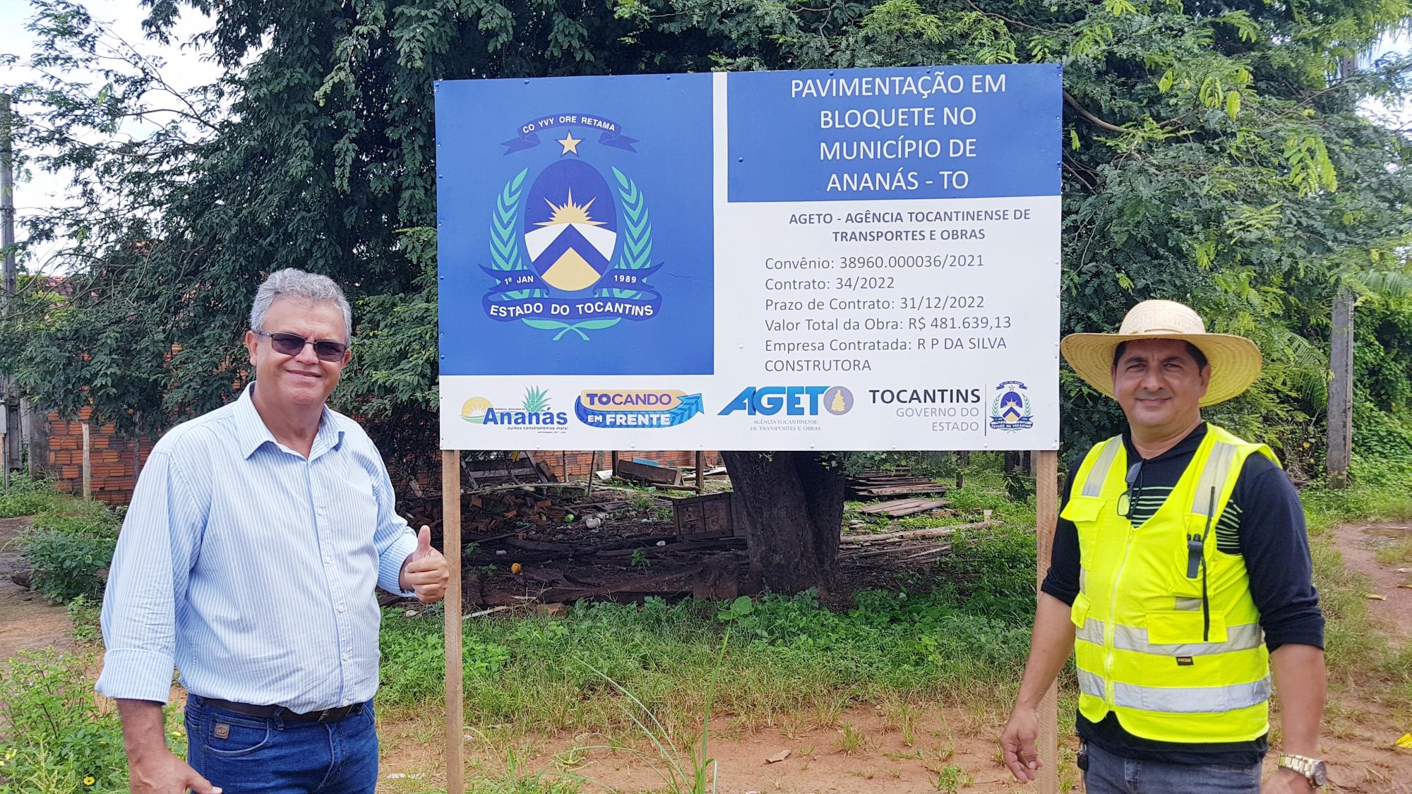 Pavimentação do Setor Mangueiras avança em Ananás Pavimentação do Setor Mangueiras avança em Ananás