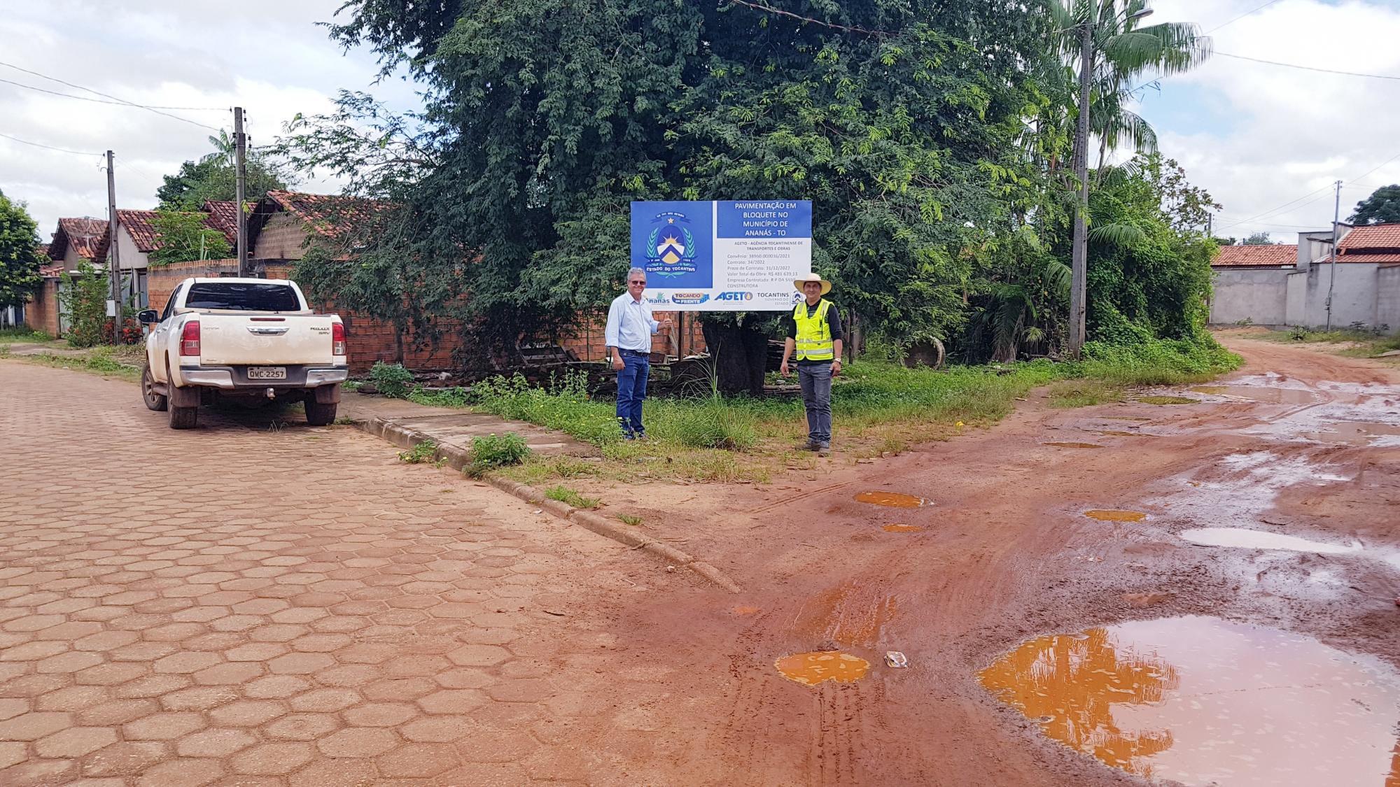 Pavimentação do Setor Mangueiras avança em Ananás Pavimentação do Setor Mangueiras avança em Ananás